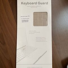 Mac Pro キーボードプロテクター Macbook Japa...