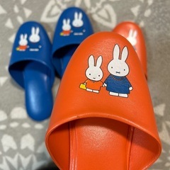 キッズスリッパの画像