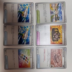 ポケモンカードまとめ売りの画像