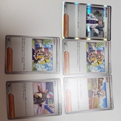 ポケモンカードまとめ売りの画像