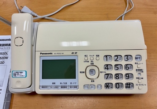 Panasonic  FAX•電話