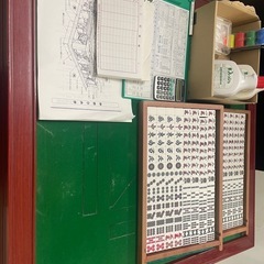 全自動麻雀卓