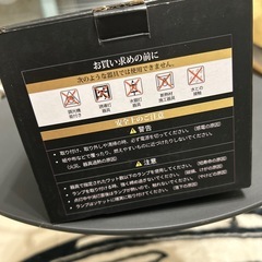 60W調光調色可能電球(リモコン付き)の画像