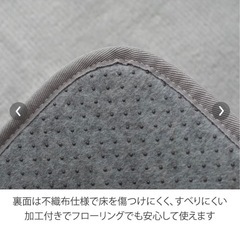185×185 5mmあったか！吸湿発熱ふわふわフランネルラグ（ライトグレー）の画像