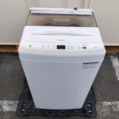 美品】大阪送料無料☆3か月保障付き☆洗濯機☆ハイアール