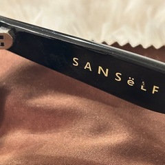 SANSELF サンセルフ 眼鏡　伊達メガネ　黒の画像