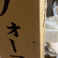 パフォーマンス用紙の画像