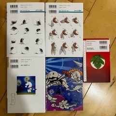 【美品】児童書5冊セットの画像