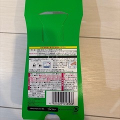 アルコール除菌トイレ用
の画像