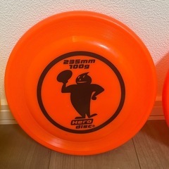 犬用　フリスビーの画像