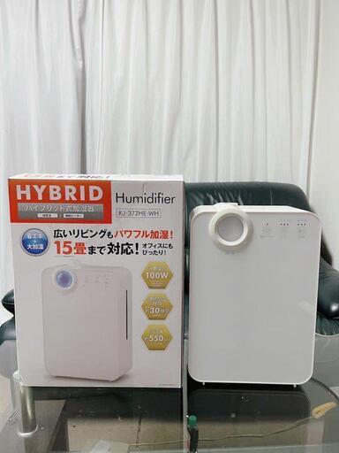 ハイブリッド式加湿器 KJ-372HE