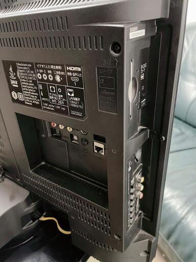 三菱電機(MITSUBISHI) 26V型 液晶 テレビ LCD-26MX45 ハイビジョン 2010年モデル