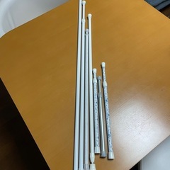 無料★つっぱり棒7本