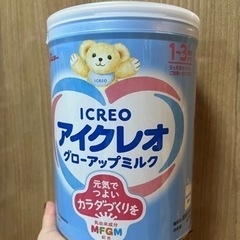 アイクレオ　1缶