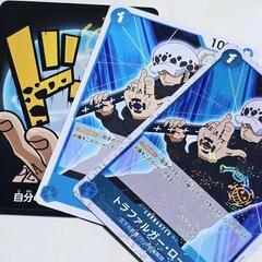 ワンピース カード トラファルガー・ロー 3枚セット