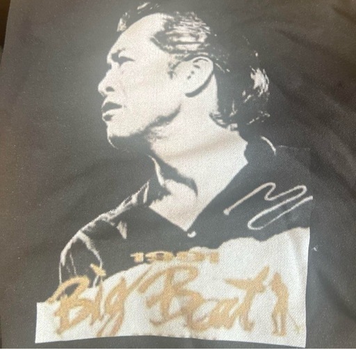 矢沢永吉ビッグ・ビートオリジナルパーカー