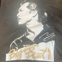 矢沢永吉ビッグ・ビートオリジナルパーカーの画像