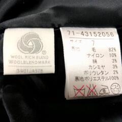 INED【スカート S】美品の画像
