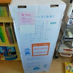 英語教材　ワールドファミリーの画像