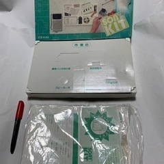 昭和レトロ【未組立】SONY Kit AM ポケットラジオ キットの画像