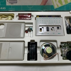 昭和レトロ【未組立】SONY Kit AM ポケットラジオ キットの画像
