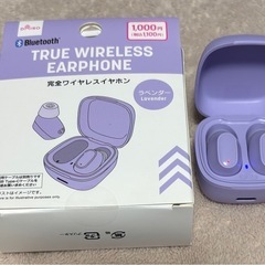 ワイヤレスイヤホン 