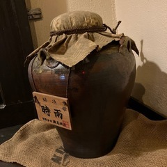 泡盛古酒　時雨43°の画像