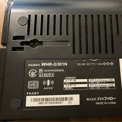 バッファロー　WHR-G301N 無線LANルーター　ジャンク扱いの画像