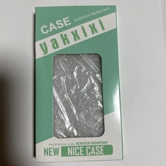 アイホン14プロマックスカバー新品