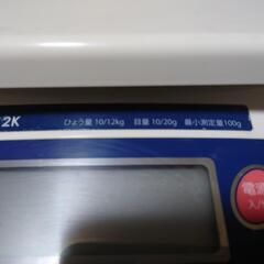 A＆D　SJ-12K 電子測り　12kg測りの画像