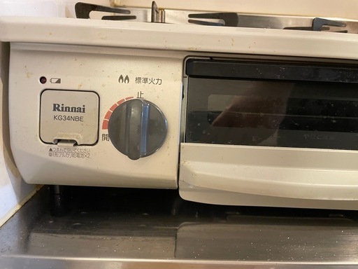 決まりました！リンナイ　プロパン ガスコンロ