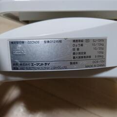 A＆D　SJ-12K 電子測り　12kg測りの画像