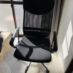 メッシュ生地チェア