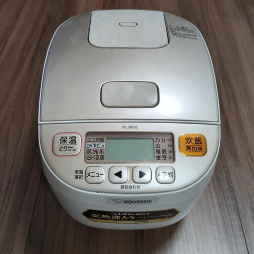 【美品】三合炊き　炊飯器