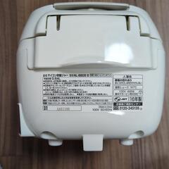 【美品】三合炊き　炊飯器の画像