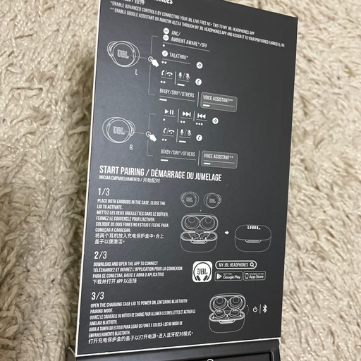 JBL Live Free NC+ TWS　他出品多数有