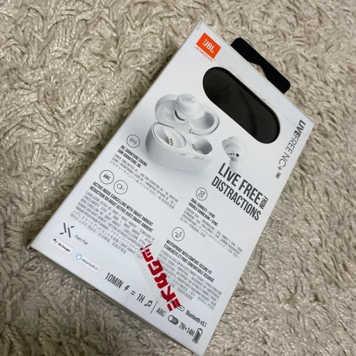 JBL Live Free NC+ TWS　他出品多数有