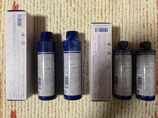【未開封　未使用】お値下げ　
クレスク by アスタリフト ジェリーコンディショナー ジェリー状化粧液、リッチミルク
