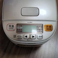 【美品】三合炊き　炊飯器の画像