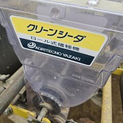 中古　アグリテクノ矢崎　野菜播種機すの画像