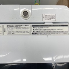 中古 高年式 全自動洗濯機 送風乾燥機能 4.5kg ハイアール JW-C45D-W 2019年製 ステンレス槽 一人暮らし 単身用  6ヶ月保証付き-COSMO SPACE online
