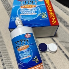 コンタクト洗浄液 ※期限切れ