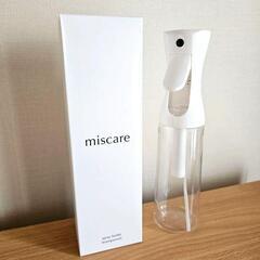【新品】miscare (ミスケア) スプレーボトル 霧吹き 3...