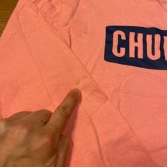 CHUMS 140 ワンピースの画像