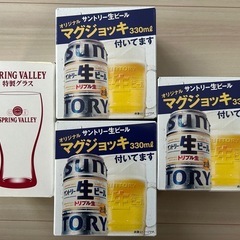 【新品】【未使用】【非売品】全部まとめて　特製グラス1個＋オリジ...