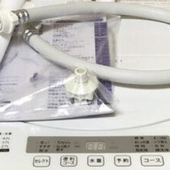 洗濯機【配達無料お届け設置出来ます💫都内近郊🚚】信頼のSHARP製✨除菌クリーニング済✨超極美品✨他にも冷蔵庫.洗濯機.電子レンジ.オーブン電子レンジ.炊飯器.テーブル&椅子.机&チェアー.ベット&マットレス.ドレッサーなど多種多様な美品が有ります✨お気軽にお問い合わせ下さい💫 の画像