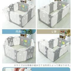 ベビーサークル　ドアタイプの画像