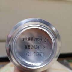 のどごし生の画像