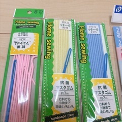 マスクゴム、平ゴム、ハンドメイド資材の画像