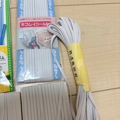 マスクゴム、平ゴム、ハンドメイド資材の画像